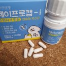 제이동물병원 이미지