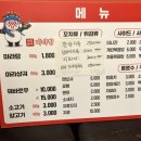 마라본색