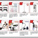 렌탈스토어 이미지