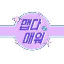 최가네제주흑돈 이미지