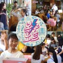 내추럴9 PC방 네이버블로그