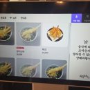 소복소복 - 강서구 금낭화로 49-3 | 소복소복