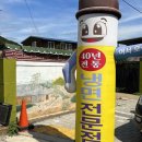 파란하늘치과의원 이미지