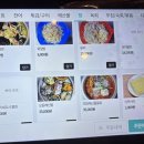 나니포차 | 방이동 회포차 오지다 가성비 횟집 청모 후기 (내돈내산)