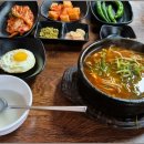 포천기름집 이미지