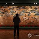 대한미술사