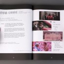 도서출판 한글