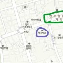 [17th 전주국제영화제] JIFF 2016 숙박, 전주 홍예원 예약 후기