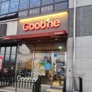 피자플러스 이미지