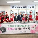 동두천시장애인종합복지관 이미지
