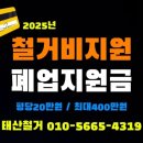 태산모텔 이미지