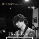 피아니스트음악학원 이미지