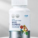 프로야채과일