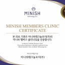 좋은솜씨오케이치과의원 이미지