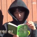 그린민박2 이미지