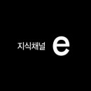 삐삐롱스타킹 이미지