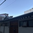 서울종합TV | 서울근교 인천 감성 독채숙소 추천, 한옥 자쿠지 에어비앤비 내돈내산 솔직후기