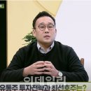 주경유통