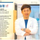 톡스앤미의원 이미지