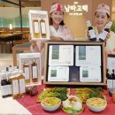 남파고택 이미지