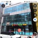 신원한식부페 이미지