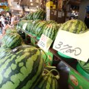 농산물종합시장1 이미지