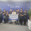 ㈜원예기업 이미지