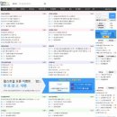 우리팜스 이미지