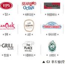 씨제이푸드빌(주)한쿡 이미지