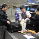 (주)대한특송 이미지