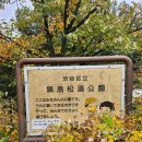 올림픽기념관 화장실 이미지