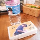 [덕질일기] 늦은 세뇨콘 후기