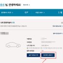 마이핸즈 이미지