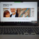 패턴힐링아트 젠탱글 이미지
