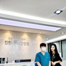 힘찬큐한방병원 이미지