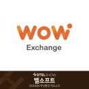 (주)코디더매니저