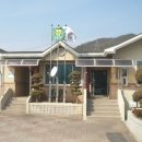 남산보건진료소 이미지