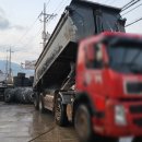 유성카중기 이미지