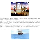 나같은 죄인 살리신 / Amazing Grace 찬송 305장 (통405) *가사/악보/찬양영상 이미지