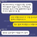 무브 그라운드 이미지