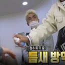 메디크린 이미지