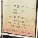 동원가든 이미지