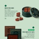 스타벅스 부천역점 이미지