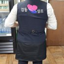 천안장례식장 네이버블로그