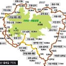 지리산둘레길산청센터안내구간 | 지리산 둘레길