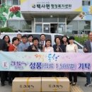 김창숙부띠끄 이미지