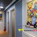 영종게스트하우스 이미지