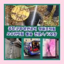 하수구변기막힘수도설비25 이미지