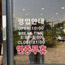 한림루디아헤어