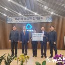 중부재가노인복지센터 이미지